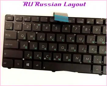 Nový ruský RU Rozloženie Klávesnice pre ASUS A85 A85V R400 R400V R400VD U44 S46 N45 E45 AK46 K45N K45 Laptop/Notebook Bez Rámu