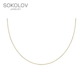 Náhrdelník SOKOLOV Striebro módne šperky striebro 925 ženské/mužské, mužské/ženské, žien a mužov