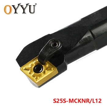 OYYU MCKNR S25S-MCKNR12 Sústruhu Frézy Arbor Nudné Bar použitie CNMG12 Karbidu Vložky S25S-MCKNL12 Sústruženie Toolholder