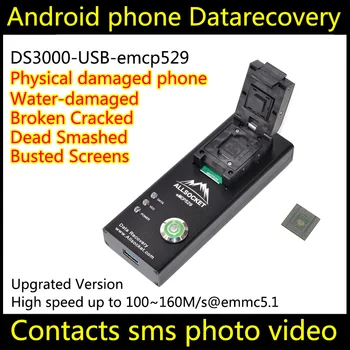 Obnova dát telefón android DS3000-USB3.0-emcp529 nástroj pre Gionee Obnoviť Načítanie kontaktov, Sms Rozbité vody-poškodená Mŕtve