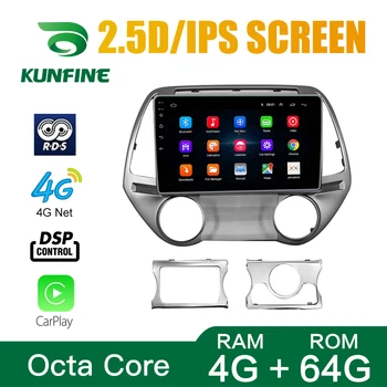 Octa-Core 1024*600, Android 10.0 Auto DVD Prehrávač, GPS Navigáciu Ústrojenstva Auto Stereo pre HYUNDAI I20 NA obdobie 2008-2013/MT Rádio Headunit