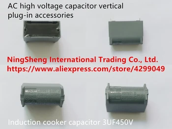 Originál nové indukčná varná doska kondenzátora 3UF450V STRIEDAVÉ vysoké napätie kondenzátora vertikálne plug-in príslušenstvo (Cievky)