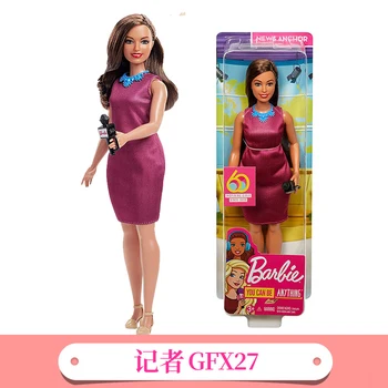Originálne Bábiky Barbie 60. Výročie Osláv Profesionálne Bábiky Astronaut Firewoman Bábika Dievčatá, Hračky Narodeninám GFX23