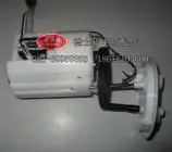 Originálne kvalitné palivové čerpadlo montáž pre Hyundai MISTRA DSF-XD013 #01051019-014