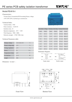 PE4816-I Power 10VA vstup 230V Výstup 24V 50-60Hz Vaccum Epoxidové Zapuzdrené PCB Zváranie Oddeľovací Transformátor