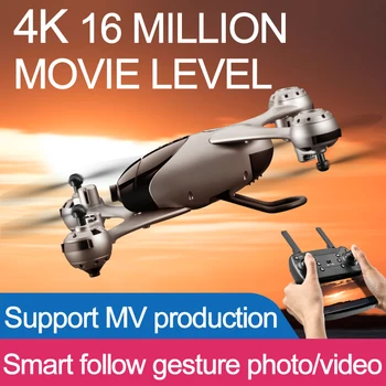 PM9 Povolanie Fotoaparát Drone 16MP / 5.0 MP Dual camera HD 4K Video RC Drone Gimbal WIFI FPV Quadcopter nadmorská Výška Podržte Auto Vrátiť