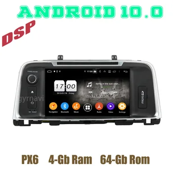 PX6 Android 10.0 Auto GPS, dvd, RÁDIO, Prehrávač pre kia k5 optima 2016 2017 2018 s bluetooth DSP wifi 4+64GB Auto Stereo Headunit