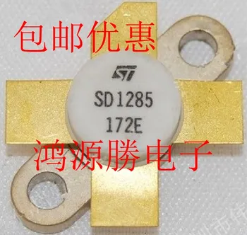 Ping SD1285 vysoká frekvencia napájania získať trubice RF mikrovlná rúra