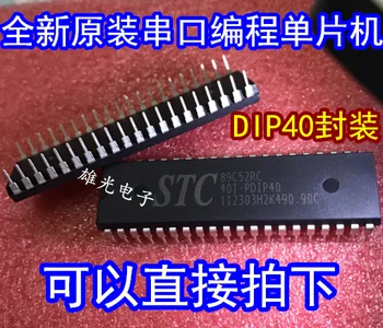 Ping STC89C52RC STC89C52RC-40I-PDIP40