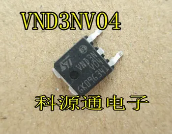 Ping VND3NV04