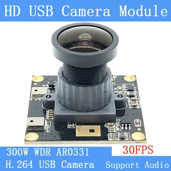 Plug play 1080P HD 150° širokouhlý CCTV Kamera, 3MP UVC H. 264 Široký Dynamický 30FPS USB Modul Kamery Podpora audio