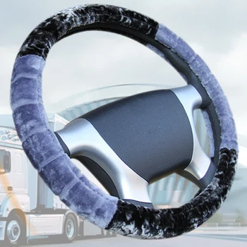 Plyšové Auto Truck Volant, Kryt Pre Priemery 36 38 40 42 45 47 50 CM, 7 Veľkostí si môžete Vybrať Teplej Zime Auto Riadenia Kolesá