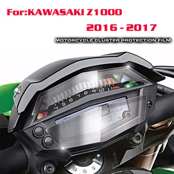 Pre Kawasaki Z1000 2016 2017 Klastra Ochrane proti Poškriabaniu Film Screen Protector pre Kawasaki Z1000 2016 2017 Zbrusu Nový