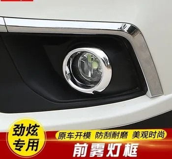 Pre Mitsubishi ASX 2013 2016 ABS, Predné a zadné hmlové svietidlo kryt výbava Auta styling