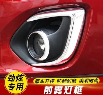 Pre Mitsubishi ASX 2013 2016 ABS, Predné a zadné hmlové svietidlo kryt výbava Auta styling