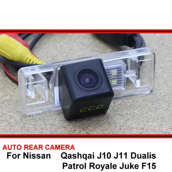 Pre Nissan Qashqai J10 J11 Dualis Hliadky Royale krčma pri ceste F15 Auto Reverse Parkovacie parkovacia Kamera SONY HD Nočné Videnie Späť hore