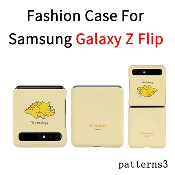 Pre Samsung Galaxy Z Flip Zflip SM-F700N Módne Slim Prípade Pevného Farebné Hardcase Skladacie Skladacia Telefón Ochranný Kryt