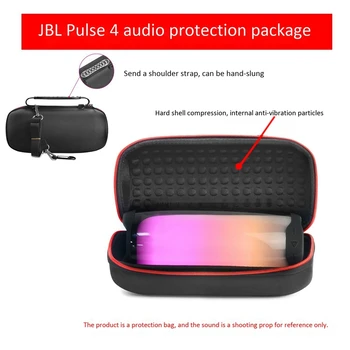 Prenosné Úložné Puzdro Taška Pevného Shockproof puzdro pre JBL Pulz 4 Bezdrôtové Bluetooth Reproduktor
