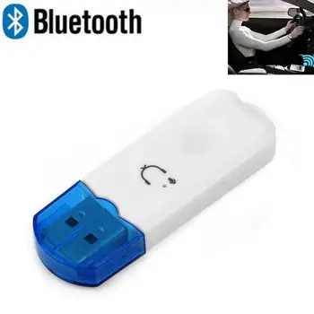 Profesionálny USB, Bluetooth Stereo Audio Music Bezdrôtový Prijímač Adaptér pre Auto Reproduktor Podpora Handsfree Funkcia