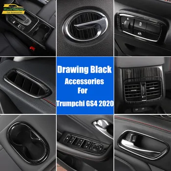 Príslušenstvo pre Trumpchi GS4 2020 Kreslenie Black Tvarovanie Celý interiér z Nerezovej ocele Dekorácie Výbava