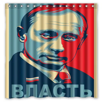 Putin Ruska Prezident Sprchové Závesy Nepremokavé tkaniny Tkaniny, Vaňa Opony Vysokej Kvality Kúpeľňa Dekoratívne Výrobky 72*72inch