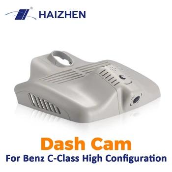 Pôvodné HAIZHEN Dash Cam skryté car camera DVR auto 1080P HD 6-Objektív 128G Vyhradená Dashcam pre Benz, C-Trieda, Vysoká Konfigurácie#