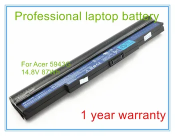 Pôvodnú kvalitu Notebook Batéria pre 5943 5943G 8943G 8950G 5950G