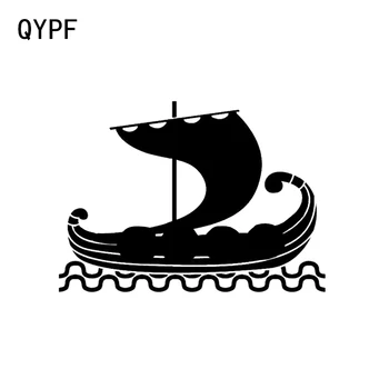 QYPF 13.4*9.6 CM Najlepších Jachtárskych Tichom Námorník Dekor Auto Nálepky Vinyl Black/Silver C16-1079