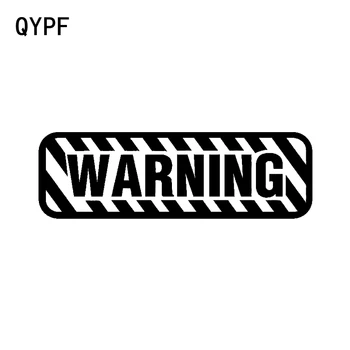 QYPF 13.9 CM*4.4 CM Zaujímavé UPOZORNENIE Auto Nálepky Čierna/Strieborná Vinylová Dekorácia Grafické S9-2192