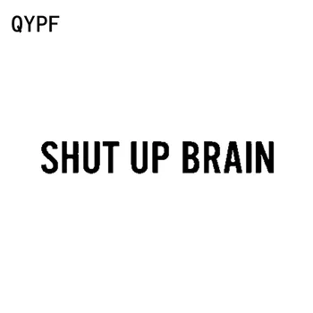 QYPF 20 cm*2.8 cm Zábava hubu Mozgu Vinyl Osobnosti Dekorácie Auta Nálepku Odtlačkový Black Silver C15-1384