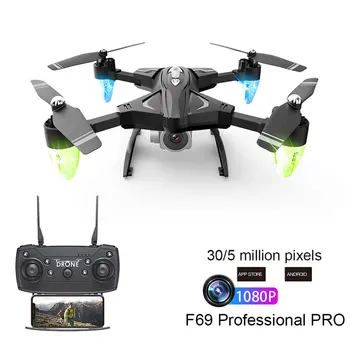 RC Drone s 1080P HD Kamery FPV WIFI Široký uhol Funkcia Selfie Dron Skladacia Skladacie Quadcopter Pohode osvetlenie Hučí