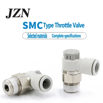 SMC typ AS1201F plynového potrubia spoločné AS2201F06 škrtiaci ventil môže byť pneumaticky upravené AS3201F jednosmernej brzdy ventil Viac