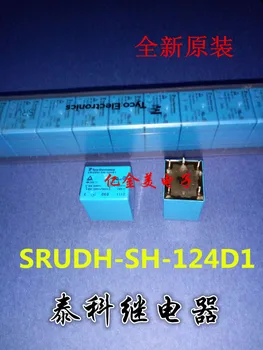 SRUDH-SH-124D1 Relé SRUDH-SS-124D1 24V 5-pin 12A Nové