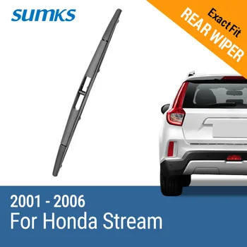 SUMKS Zadný Stierač pre Honda Stream 2001 2002 2003 2004 2005 2006