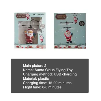 Santa Claus Obrázok Model Indukcie Infračervené Lietania Hračky RC Drone Dievča, Chlapec Vianočné Detí Darček Hračka