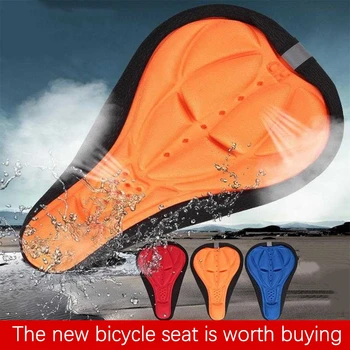 Silikónové super mäkké požičovňa horských bicyklov sídlo 3D mäkké sedadlo priedušný cyklistický sedlo kryt pohodlné penové sedadla bicykla