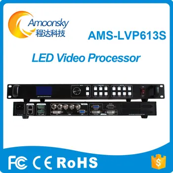 Sos express čína najlepšie ceny led obrazovky digitálne video procesor power led ams-lvp613s video svetlo sdi video procesor