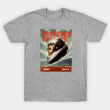 Sovietskych Kozmických Pretekoch Astronaut Sputnik Propaganda Komunizmu Umenie T-Shirt. Letné Bavlna Krátky Rukáv O-Krku Mens T Tričko je Nové S-3XL