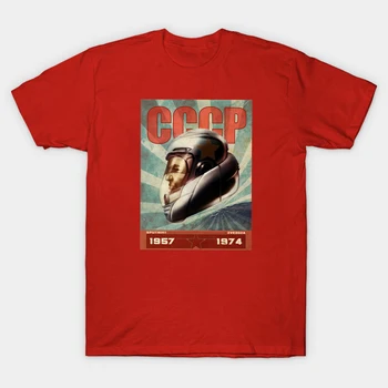 Sovietskych Kozmických Pretekoch Astronaut Sputnik Propaganda Komunizmu Umenie T-Shirt. Letné Bavlna Krátky Rukáv O-Krku Mens T Tričko je Nové S-3XL