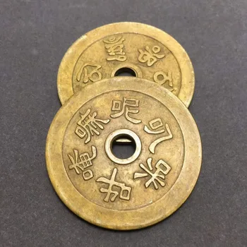 Staré Čínske medené Mince zberateľské sľubný Feng Shui mosadz peniaze ()