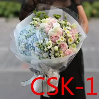 Svadby a dôležitých udalostí / Svadobných doplnkov / Svadobné kytice CSK