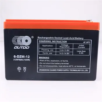 TDPRO 6DZM12 Bateria Moto 12V 15AH Motocyklové Batérie pre Elektrické/Mobility Skútre E - kolesá Kosačky