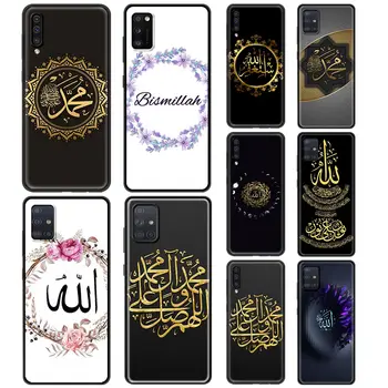 TPU Mäkké puzdro pre Samsung Galaxy A50 A51 A70 A71 A10 A20 A30 A40 A11 A21s A31 A41 Telefón Prípadoch Moslimských Islam Bismillah Alah Kryt