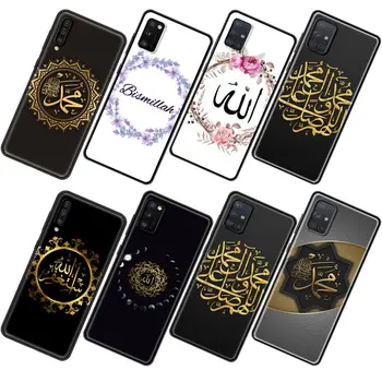TPU Mäkké puzdro pre Samsung Galaxy A50 A51 A70 A71 A10 A20 A30 A40 A11 A21s A31 A41 Telefón Prípadoch Moslimských Islam Bismillah Alah Kryt