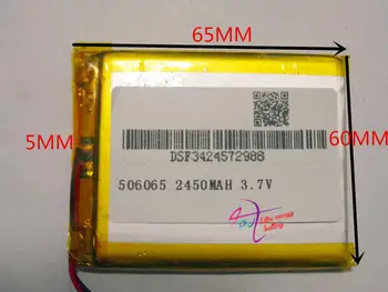 Tablet batéria 3,7 V lítium-polymérová batéria 506065 't MP5 GPS mobilné energetické tablet 2450 mah
