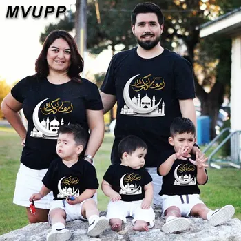 Tričko Ramadánu ich Rodiny Zodpovedajúce Matka, Dcéra Otca, Syna Oblečenie maminku a mňa oblečenie Tričko Na leto Tlač BabyT Tričko