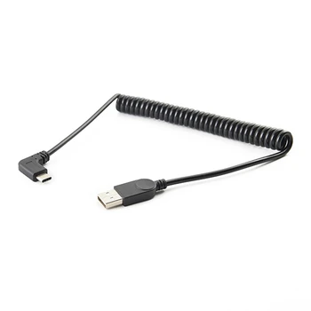 USB 2.0 Dátové Jar Predlžovacieho Kábla 90 ° Koleno USB2.0 mužmi Teleskopická Kábel pre PC, Notebook