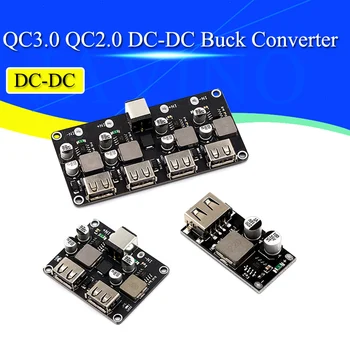USB QC3.0 QC2.0 DC-DC Buck Converter Plnenie Krok Dole Modul 6-32V 9V 12V 24V na Rýchle Rýchlu Nabíjačku Doska 3V 5V 12V