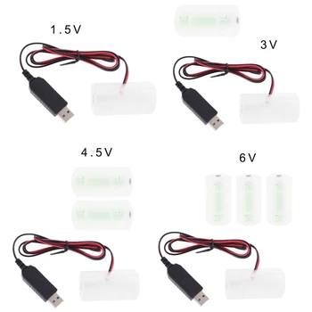 Univerzálny AM2 LR14 C Batérie Kvapiek 2m USB Powered Kábel Vymeňte 1-4pcs 1,5 V C Veľkosť Batérie, Lampy, Hračky a viac
