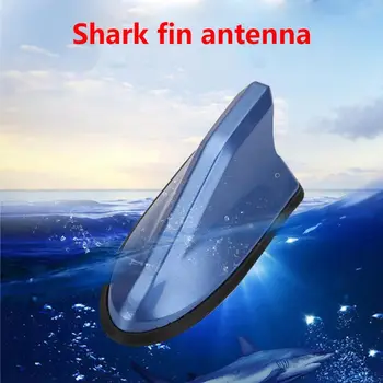 Univerzálny FM Signálu Zosilňovač Antény autorádia Shark Fin Anténu Auta Strechy Dekor 1XCF